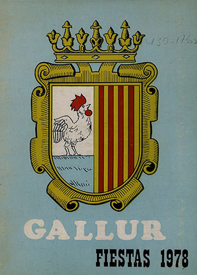 Fiestas en honor de San Antonio y San Pedro  